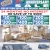 37th Anniversary Sale