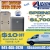 Spring Rebates up To $1,700