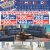 Memorial Day Celebration