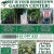 Mulch Sale