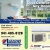 Hot House? Need Help?