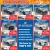 Hot Summer Deals!