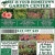 Mulch Sale