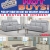 Living Room Deals  