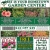 Tropical Plants & More   