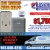 Trusted AC Experts 