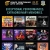 Live Tribute Concerts Here