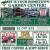 Free Landscape Design Consult