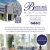 Discover Coastal Living Now