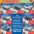 Certified Deals, Real Savings