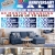 38th Anniversary Furniture Sale