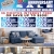 38th Anniversary Furniture Sale 