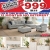 Upgrade Your Living Room Today 