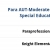 Para AUT-Moderate-Level II - Special Education