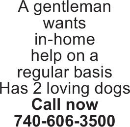 740-606-3500