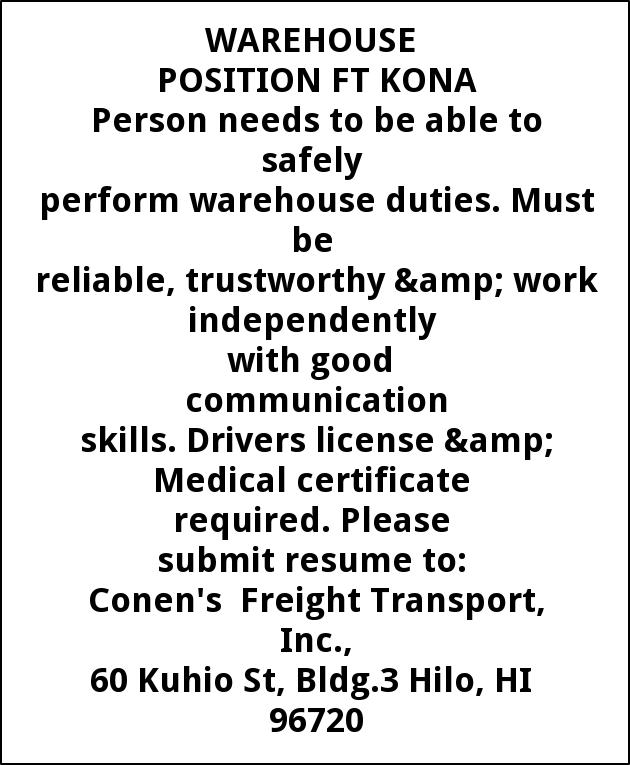 Warehouse Positions