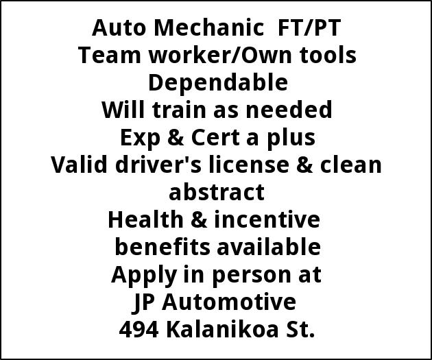Auto Mechanic FT/PT
