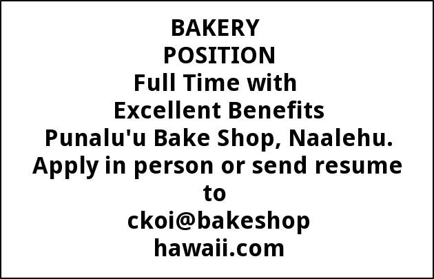 Bakery Position