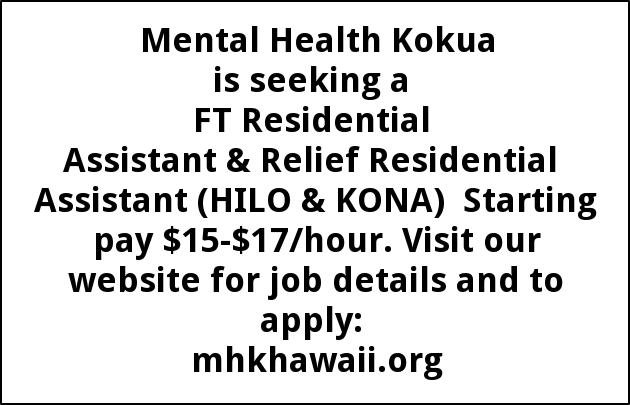 Residential Services Coordinator & Relief Residential Assistant