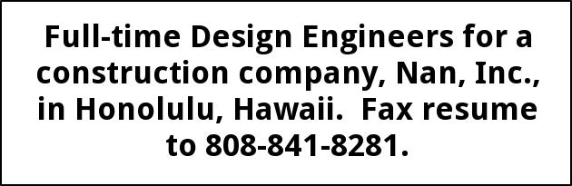 Full Time Design Engineers
