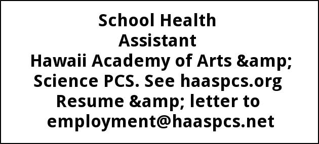 School Health Assistant