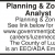 Planning & Zoning Analyst