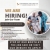 We Are Hiring!