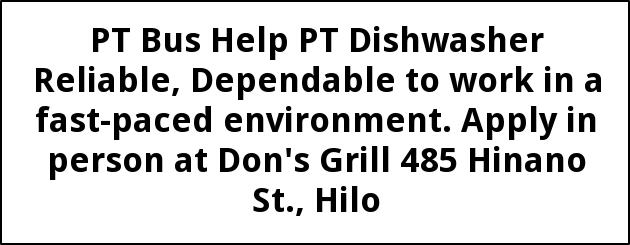 PT Bus Help & Dishwasher