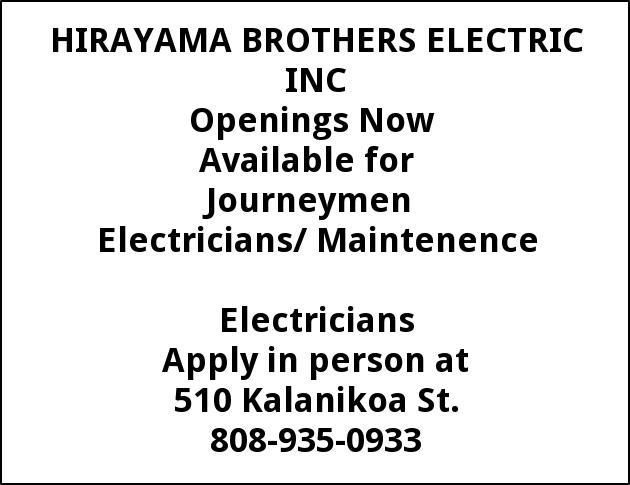 Journeymen Electricians / Maintenance