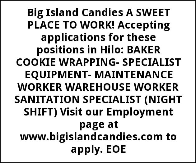 Baker Cookie Wrapping - Specialist Equipment - Maintenance Worker - Warehouse Worker
