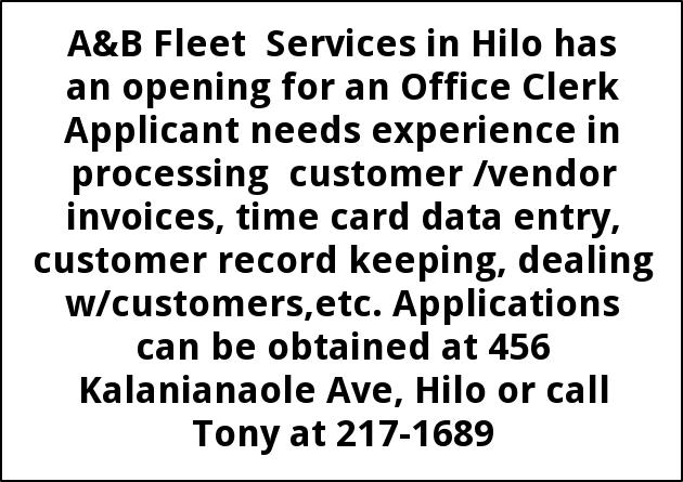 Opening For An Office Clerk