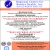 Warehouse Clerk - Maintenance Technician - Nursing Assistant Instructor