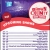 2025 Upcoming Shows