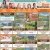 Find Your Dream Home Now
