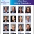 Meet Our Visiting Specialists