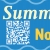 Summer Savings