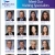 Meet Our Visiting Specialists