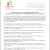 Notice of First Reading on Proposed Local Health Rule