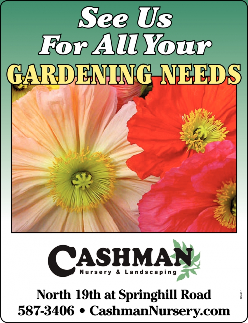 See Is For All Your Gardening Needs