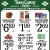 Organic, Natural & Local Items