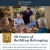 30 Years of Building Belonging