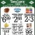 Organic, Natural & Local Items