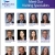 Meet Our Visiting Specialists