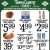 Organic, Natural & Local Items