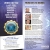 Join Us For The Stibitz-Wilson Awards