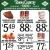 While Supplies Last - Quantities May Be Limited