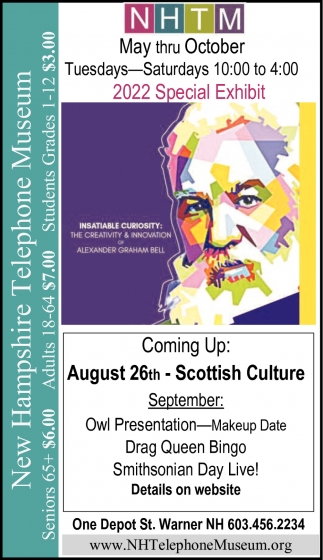 2022 Special Exhibit