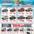 Irwin's Summer Road Trip Sales Event!