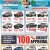 Irwin's Summer Road Trip Sales Event!