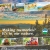 Making Memories? It's in Our Nature